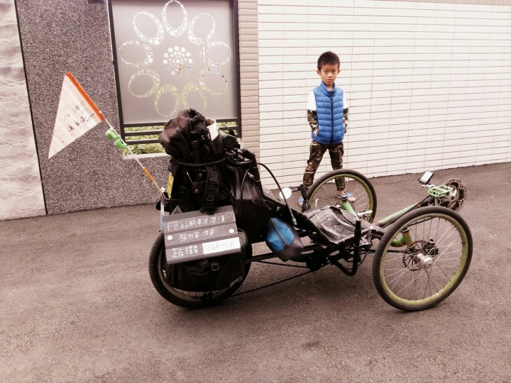 三輪斜躺車24天流浪式環島全紀錄(圖片非常多)