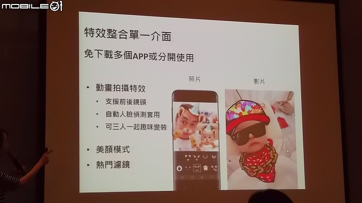 SAMSUNG Galaxy S8│S8+ 解放你的手機,破框生活體驗會(高雄場)–心得分享