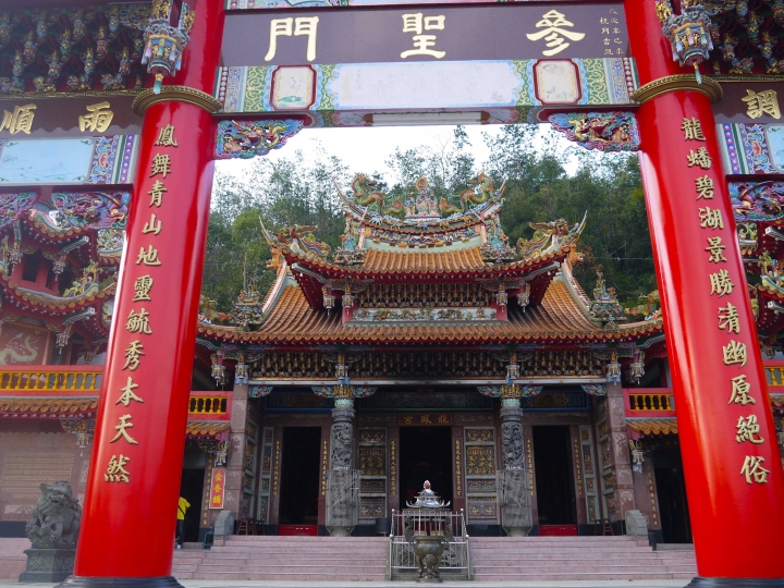 龍鳳宮參拜超強月老脫魯之旅還順便幫Sentra和Lancer牽紅線作媒