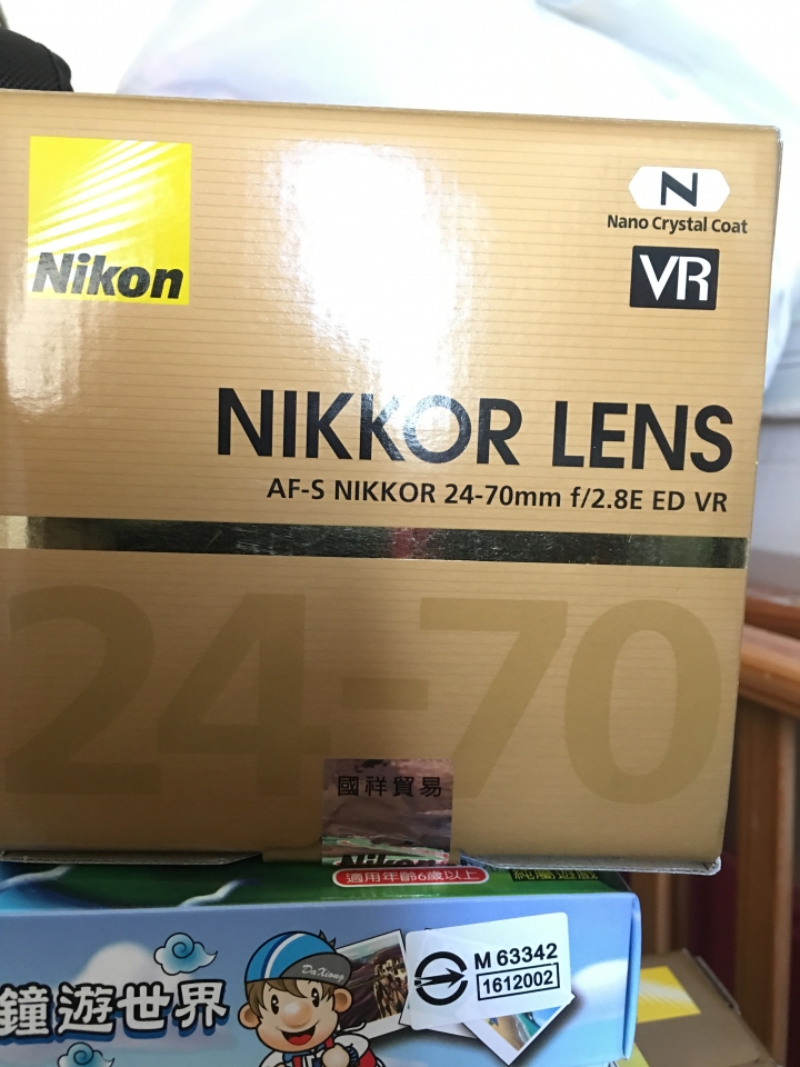 哇哇哇開心 開箱分享 Nikon 24-70 VR--17號更新
