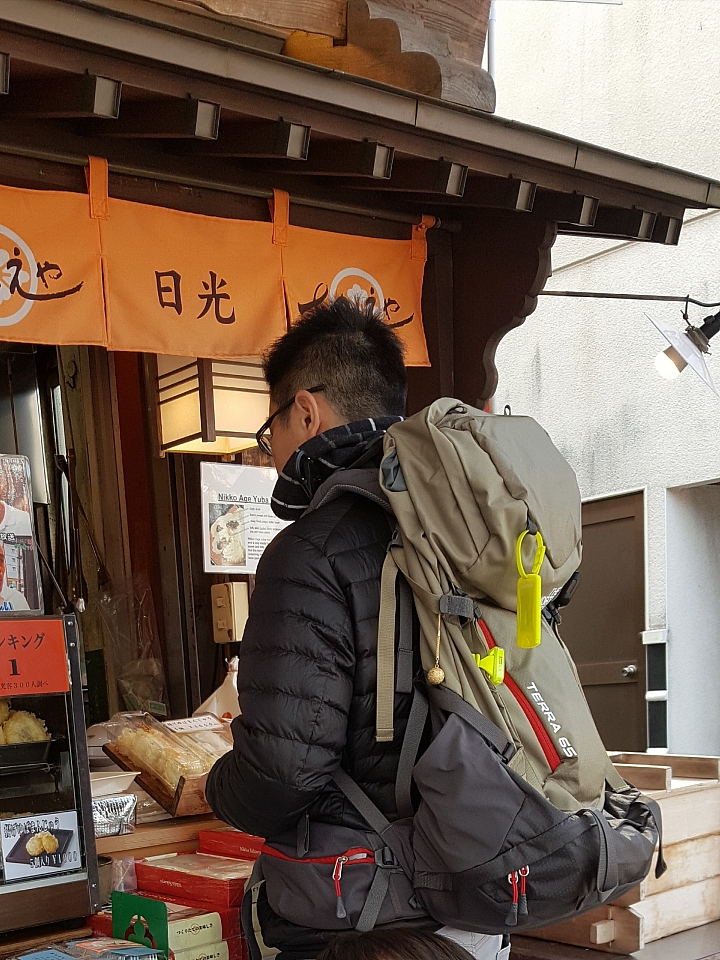 新入手 - The North Face TERRA 65
