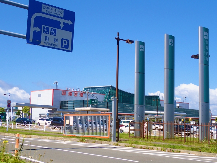 【遊記分享】2016 北海道單車露營 Day06
