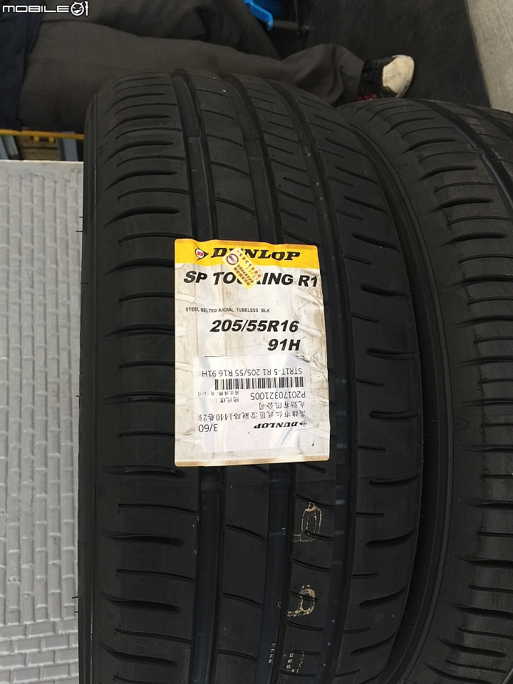 DUNLOP SP TURING R1 撕開你的貼紙