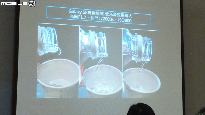 SAMSUNG Galaxy S8│S8+ 解放你的手機,破框生活體驗會(高雄場)–心得分享
