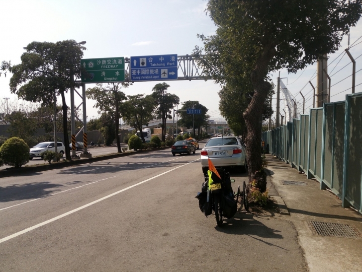 三輪斜躺車24天流浪式環島全紀錄(圖片非常多)