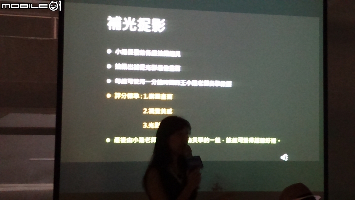 SAMSUNG Galaxy S8│S8+ 解放你的手機,破框生活體驗會(高雄場)–心得分享