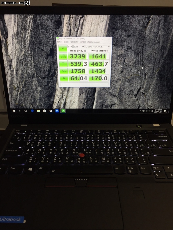 ThinkPad X1 Carbon (第五代) 入手