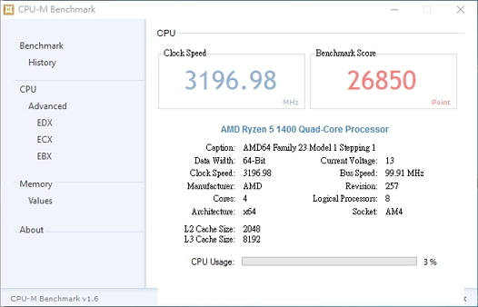 重返榮耀第2彈 R5 1400 技嘉 GA-AB350M-Gaming 3 對戰 i5 7400 開箱