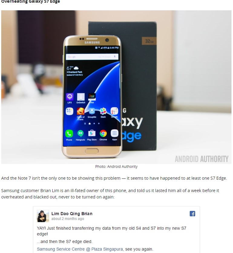 Samsung S7 Edge 過熱黑屏,用戶換機前被迫簽NDA保密協議