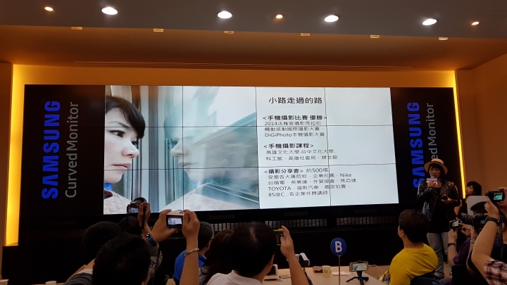 Samsung Galaxy S8 │ S8+ 解放你的手機體驗會 心得