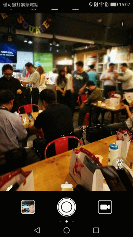 三大密技、四大進化,華為P10 PLUS在手,徠卡人像大師我有