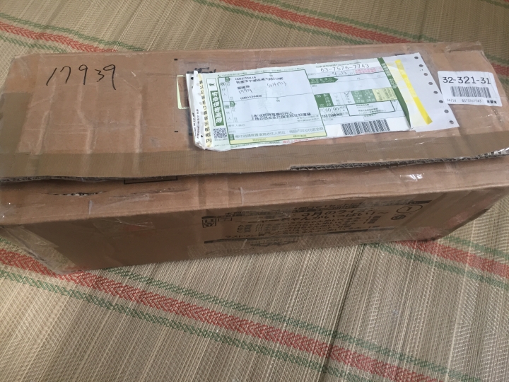土佐刃打物 元兼極上鍛造 両刃 黒打 青1鋼210mm 開箱 圖多