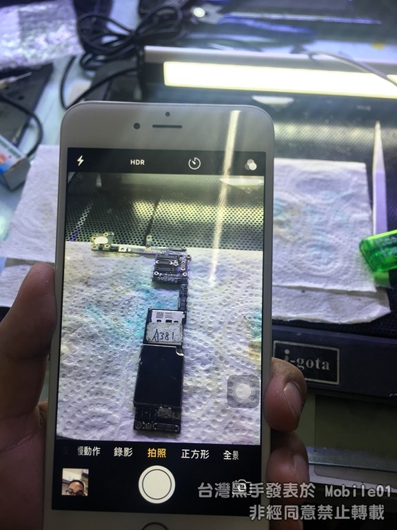 iPhone 6Plus 泡水後就爛掉了....(被拐來朝聖維修記錄 )