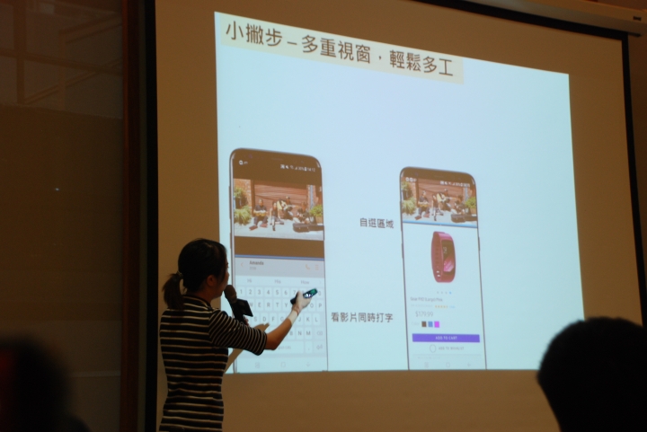 SAMSUNG Galaxy S8│S8+ 解放你的手機,破框生活體驗會(高雄場)