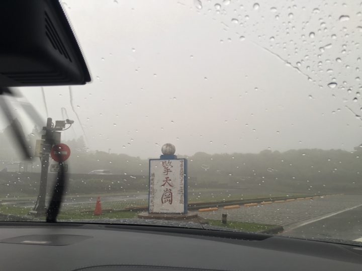 QX60陽明山一日遊分享兼開箱