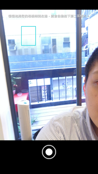 HUAWEI P10 Plus 前後徠卡認證 頂規版測試