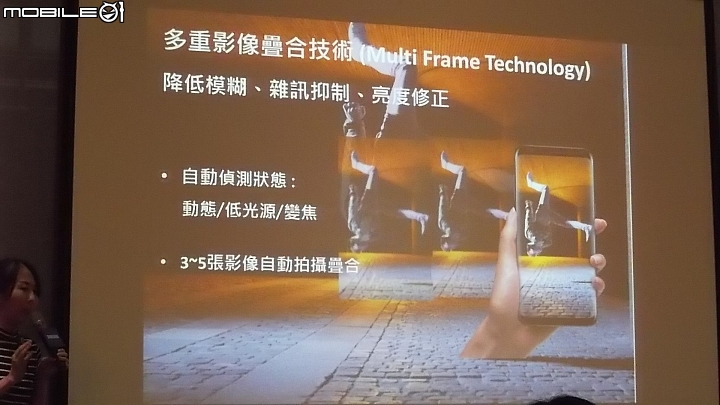 SAMSUNG Galaxy S8│S8+ 解放你的手機,破框生活體驗會(高雄場)–心得分享