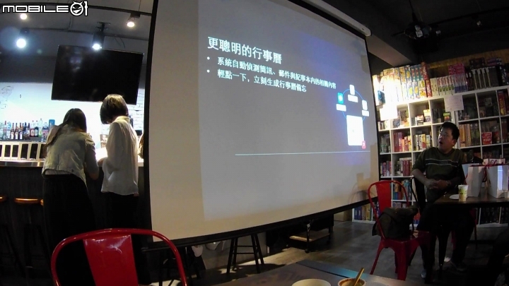 正反三鏡皆徠卡。人像攝影大師。HUAWEI P10 Plus 徠味 我的風格體驗會