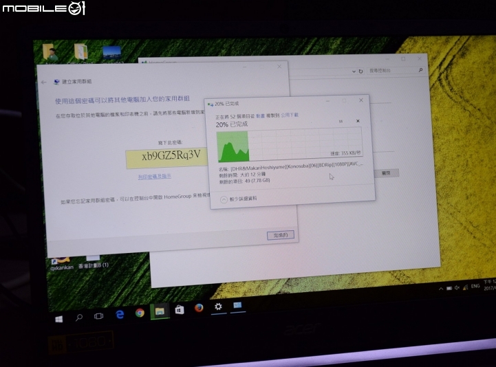 升級MU-MIMO簡單玩 DIR-885L簡測開箱