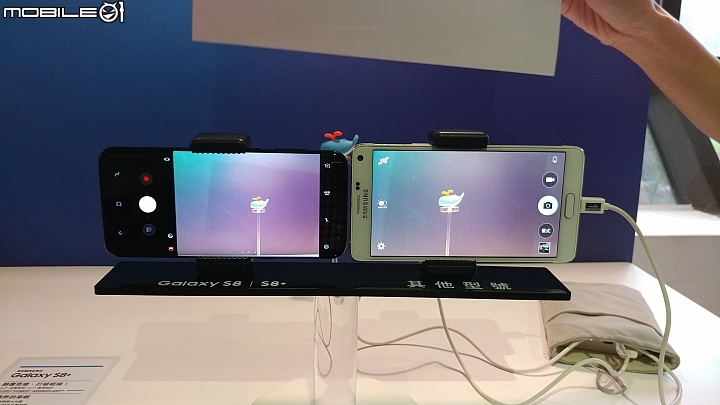 (圖多)台中場-體驗會-Samsung Galaxy S8 │ S8+ 解放你的手機~