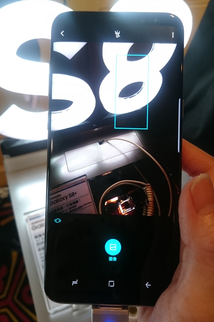 S8 / S8+ 要預購了~分享一下發表會現場的手機^^