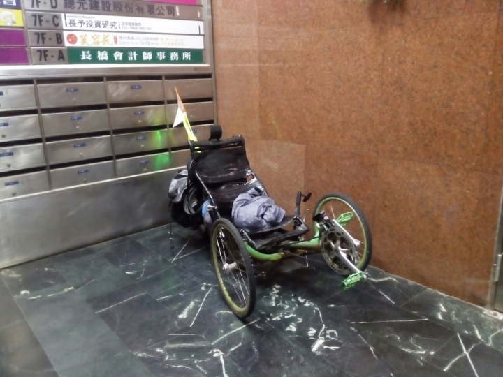 三輪斜躺車24天流浪式環島全紀錄(圖片非常多)