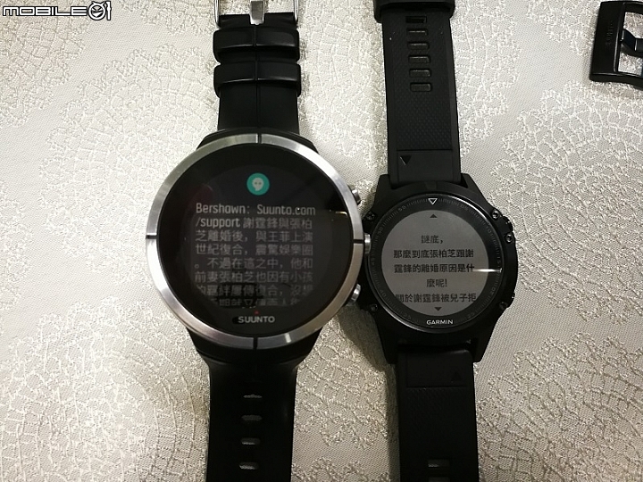 SUUNTO總代理鴻翔看錶記