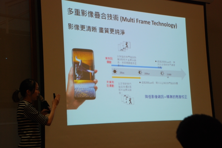 SAMSUNG Galaxy S8│S8+ 解放你的手機,破框生活體驗會(高雄場)