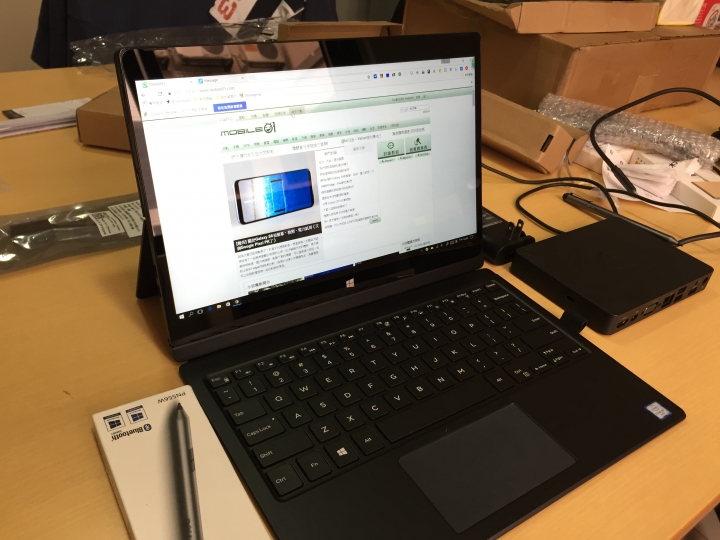 Latitude 12 7275 2-in-1 簡易開箱
