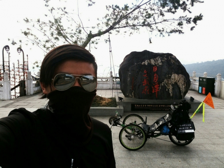 三輪斜躺車24天流浪式環島全紀錄(圖片非常多)