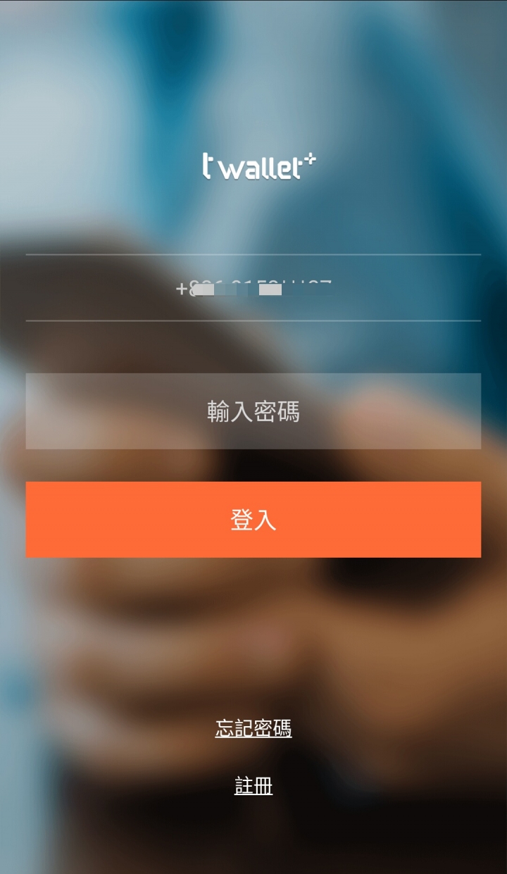 小米Note 2行動支付初體驗