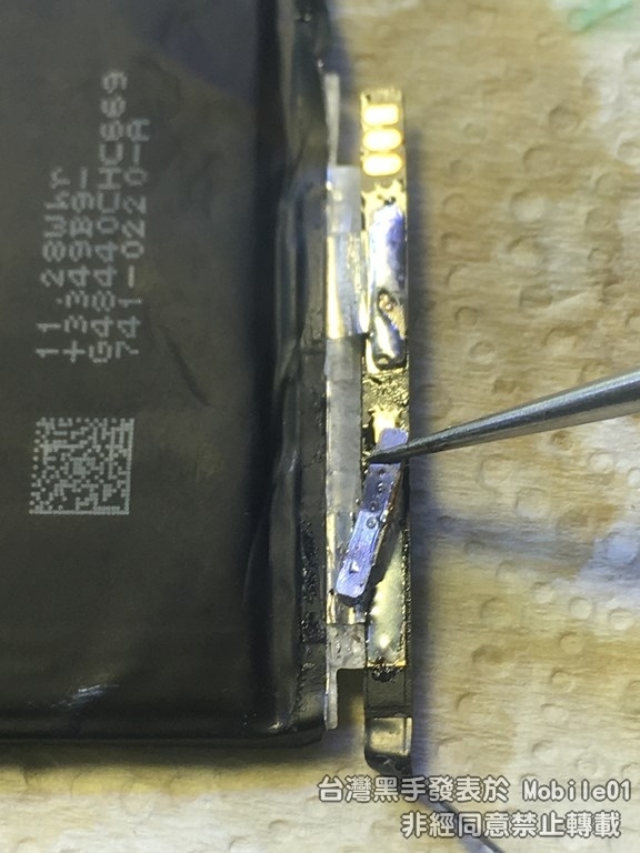 iPhone 6Plus 泡水後就爛掉了....(被拐來朝聖維修記錄 )