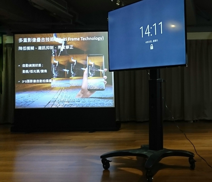 Samsung Galaxy S8 | S8+ 破框生活體驗會~(台中體驗會與Q&A)