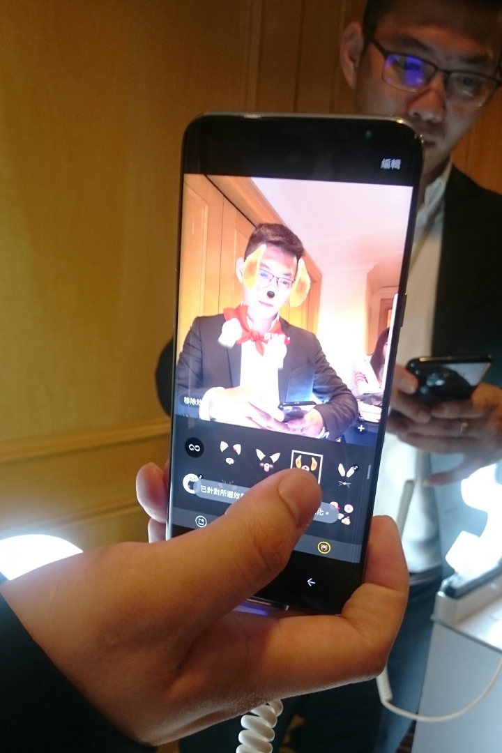 S8 / S8+ 要預購了~分享一下發表會現場的手機^^