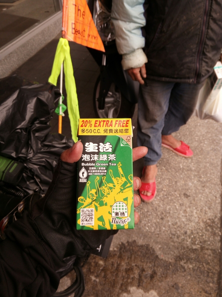 三輪斜躺車24天流浪式環島全紀錄(圖片非常多)
