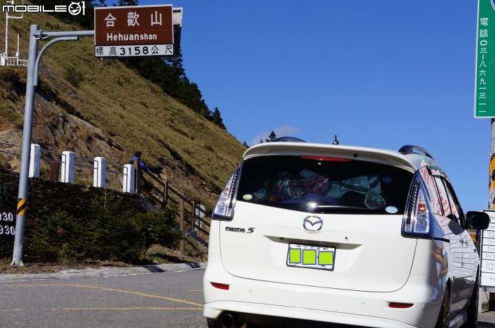 馬五外接ATF油冷卻器