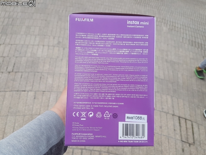 全球首發 上海迪士尼商店獨賣 限量款 富士TSUM TSUM米奇造型拍立得相機