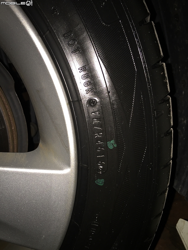 DUNLOP SP TURING R1 撕開你的貼紙