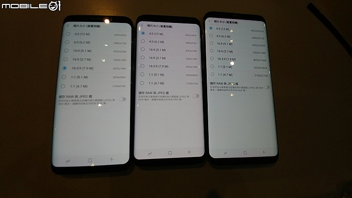 (圖多)台中場-體驗會-Samsung Galaxy S8 │ S8+ 解放你的手機~