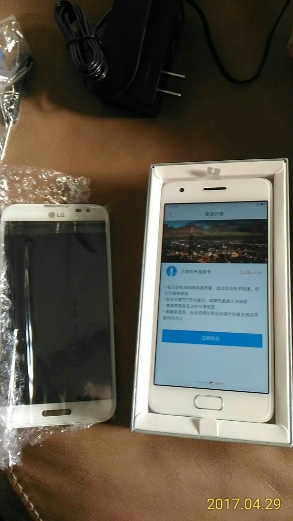 <已解決>請推薦8k以內手機..2017/04/21已買 ZUK Z2 4G+64G