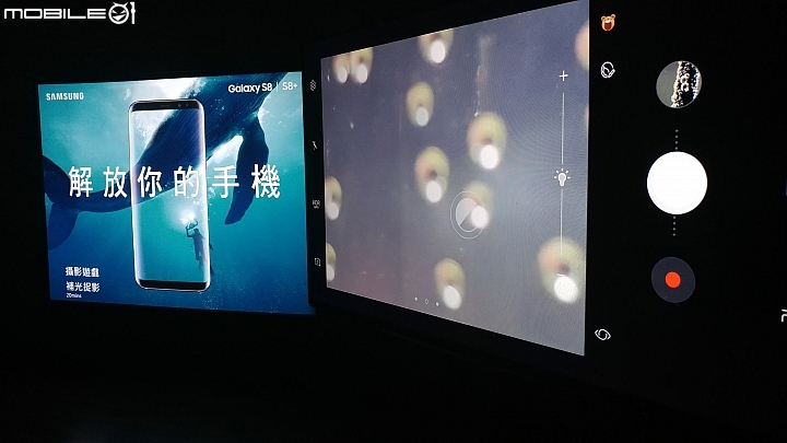 (圖多)台中場-體驗會-Samsung Galaxy S8 │ S8+ 解放你的手機~