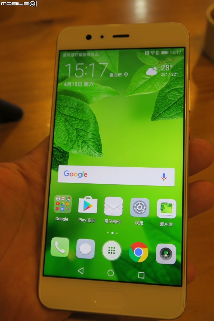 正反三鏡皆徠卡。人像攝影大師。HUAWEI P10 Plus 徠味 我的風格體驗會