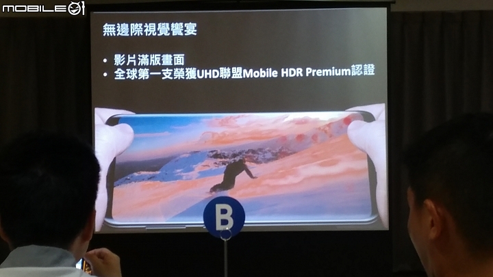 (圖多)台中場-體驗會-Samsung Galaxy S8 │ S8+ 解放你的手機~