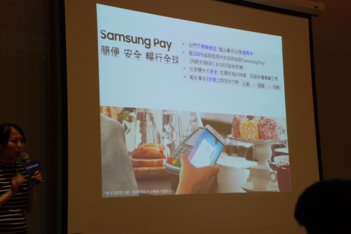 SAMSUNG Galaxy S8│S8+ 解放你的手機,破框生活體驗會(高雄場)