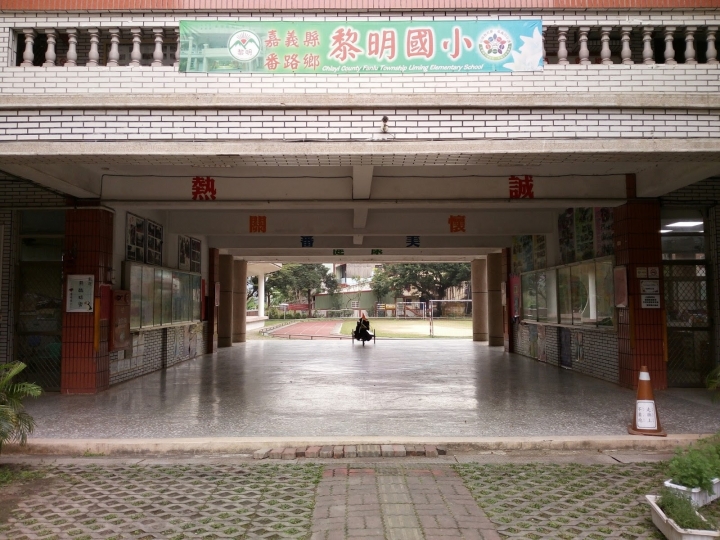 三輪斜躺車24天流浪式環島全紀錄(圖片非常多)