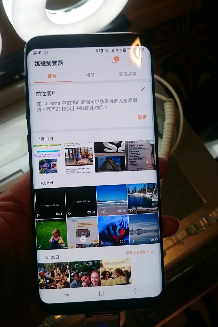 S8 / S8+ 要預購了~分享一下發表會現場的手機^^