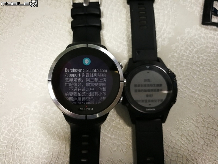SUUNTO總代理鴻翔看錶記