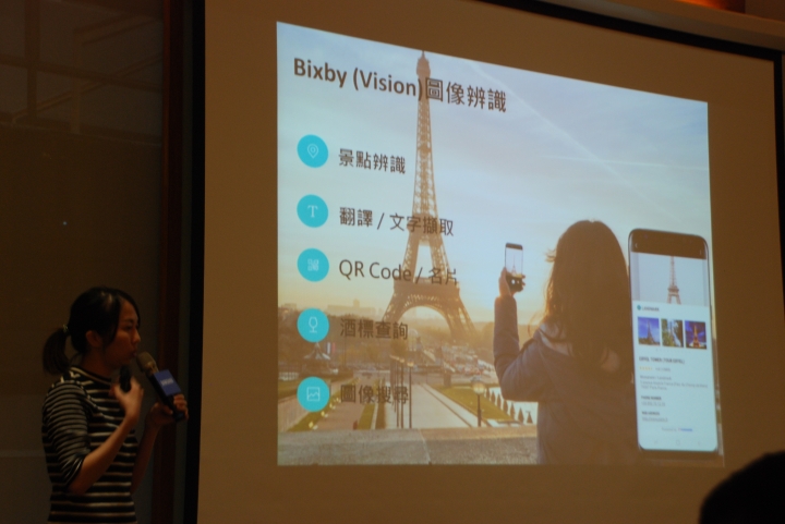 SAMSUNG Galaxy S8│S8+ 解放你的手機,破框生活體驗會(高雄場)