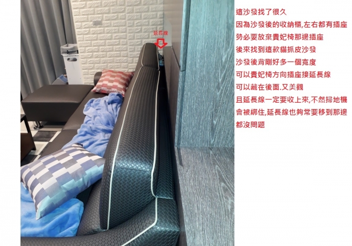 純粹的收納(客廳篇)