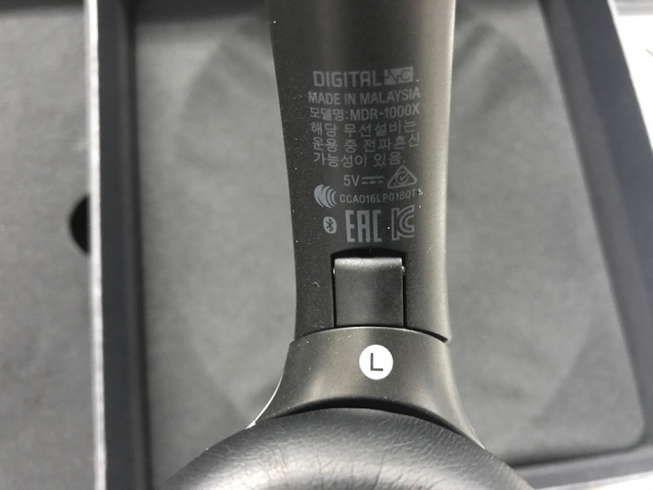 讓世界更清靜 – SONY MDR-1000X 無線降噪藍芽耳機開箱